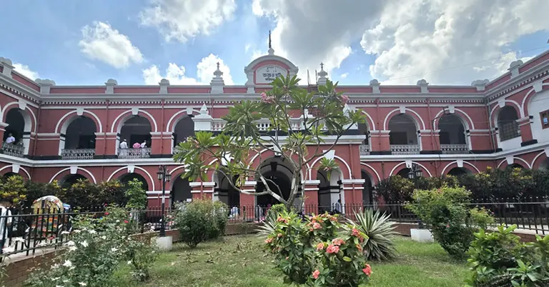 ফরিদপুর জজ কোর্ট